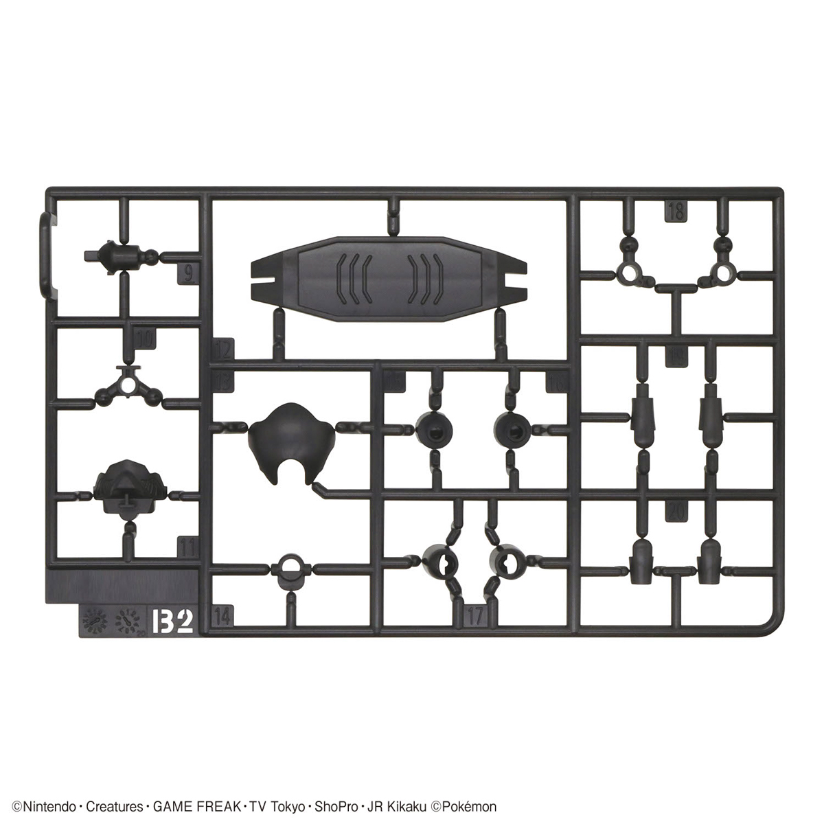 POKEMON PLAMO COLLECTION 57 SELECT SERIES CERULEDGE