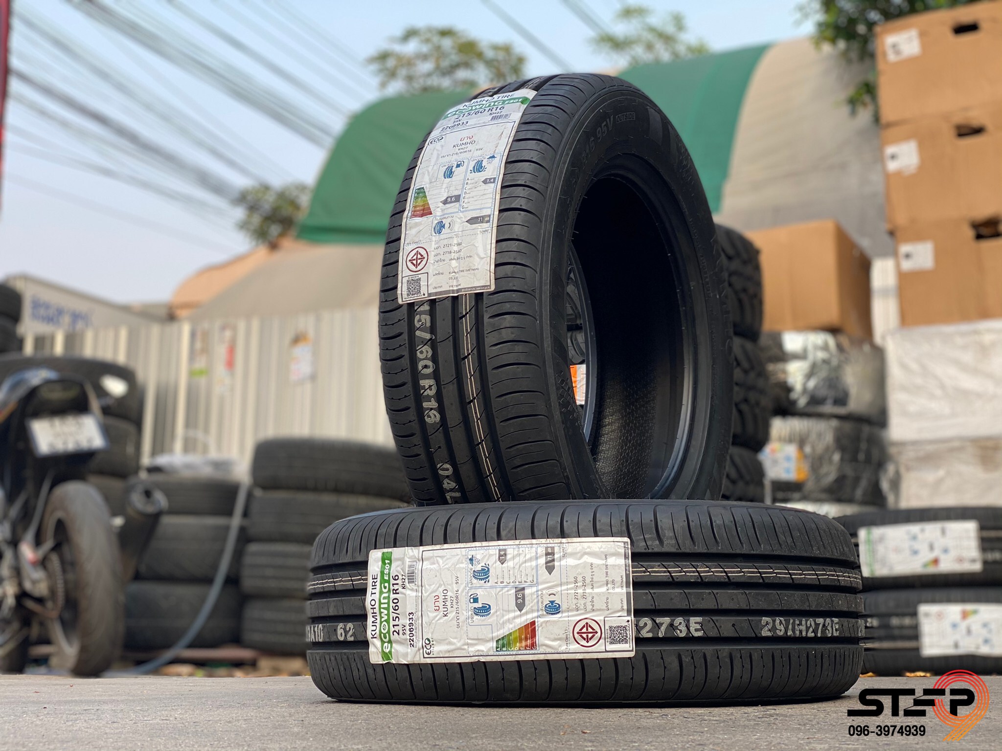 KUMHO KH27 ราคาถูกที่สุด ที่ STEP9