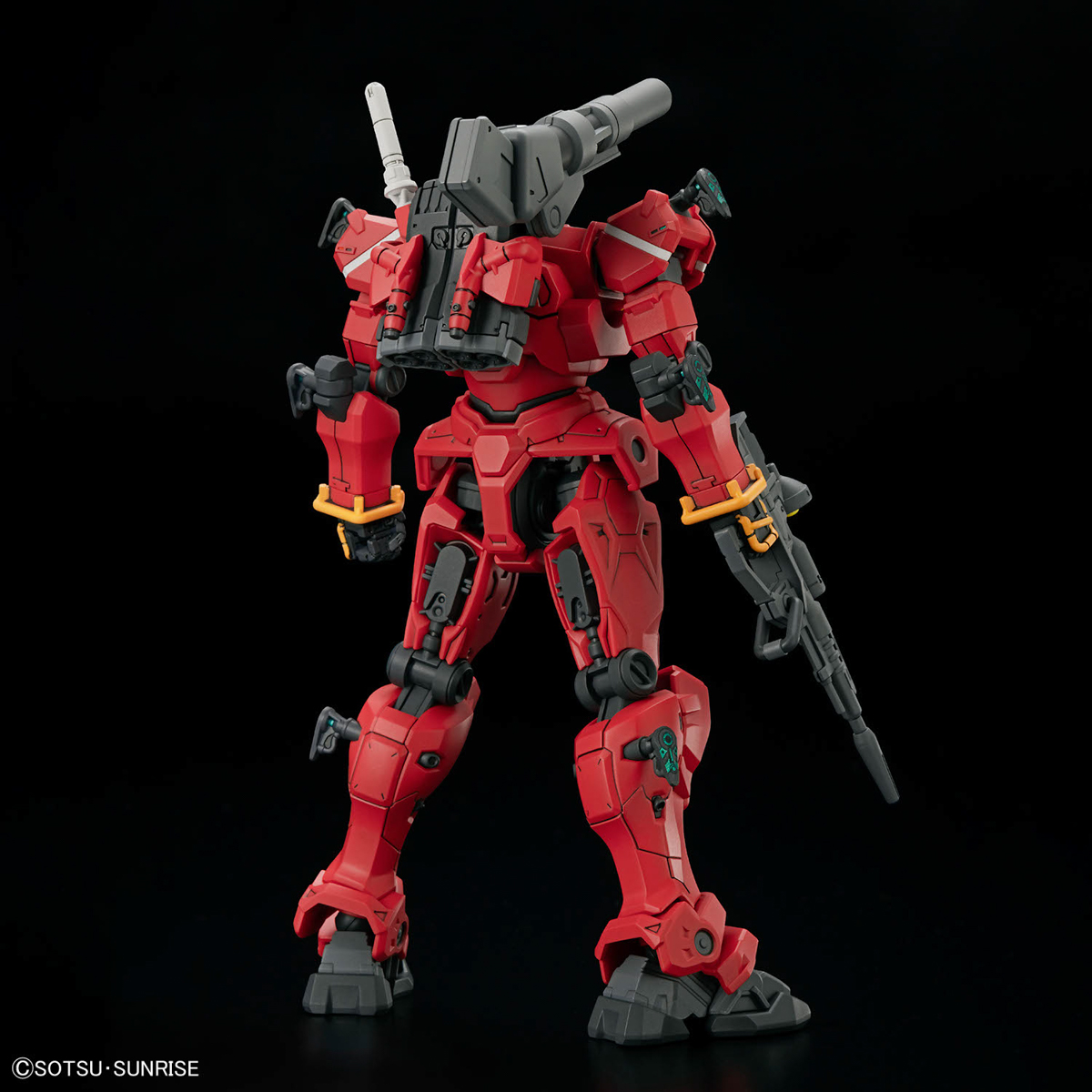 HG 1/144 LIGHT-TYPE GUNCANNON