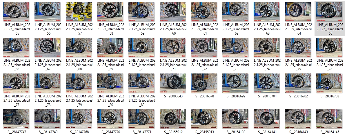 สินค้าชุดแต่ง ทรงเมกา ของ STEP9