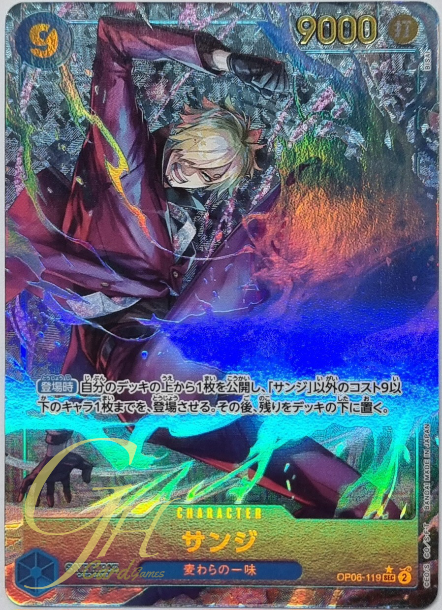 One Piece Card Game [OP06-119] Sanji (Secret Rare PA)
