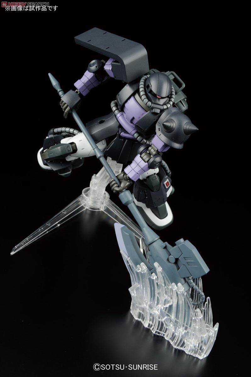 High Mobility Type Zaku II Ortega`s Custom (HG)