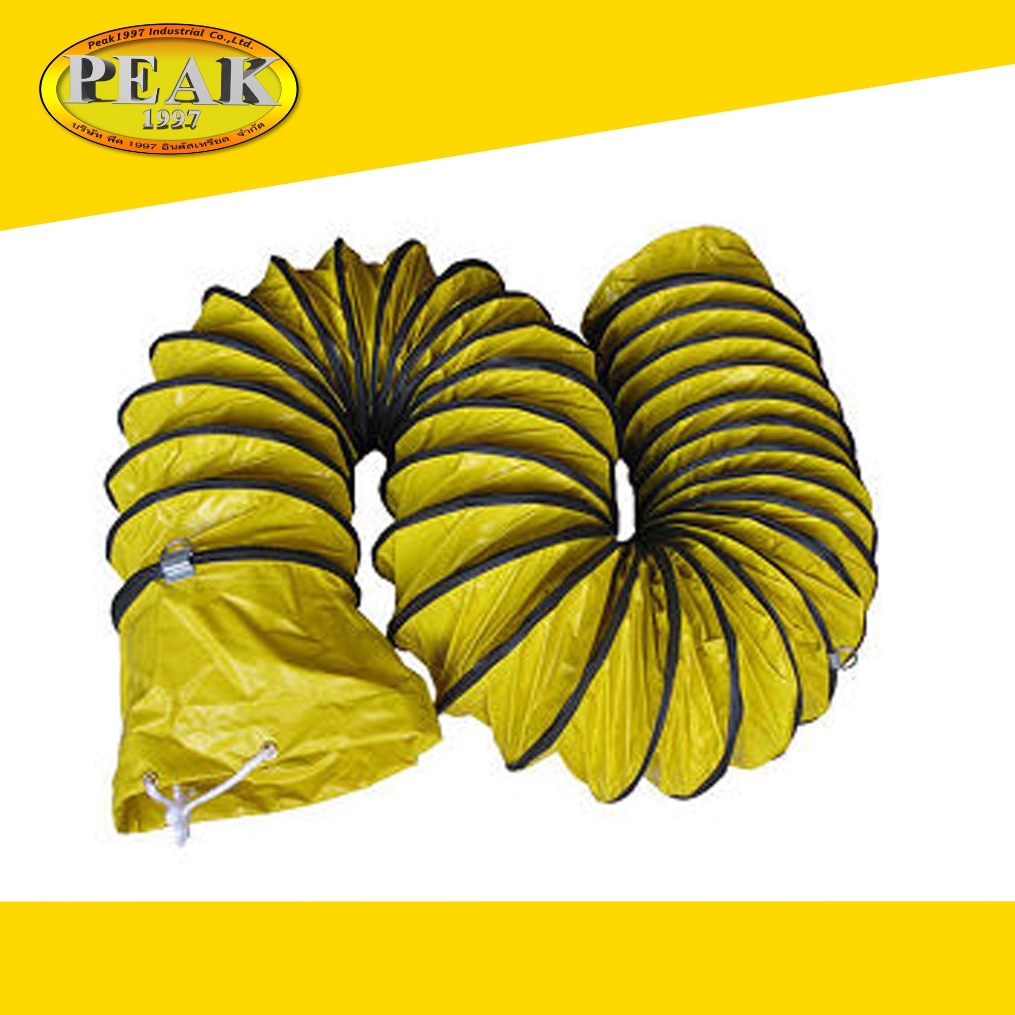 Surumi ท่อลมระบายอากาศ (FLEXIBLE DUCT) 10" (250mm.) ยาว 5 M.