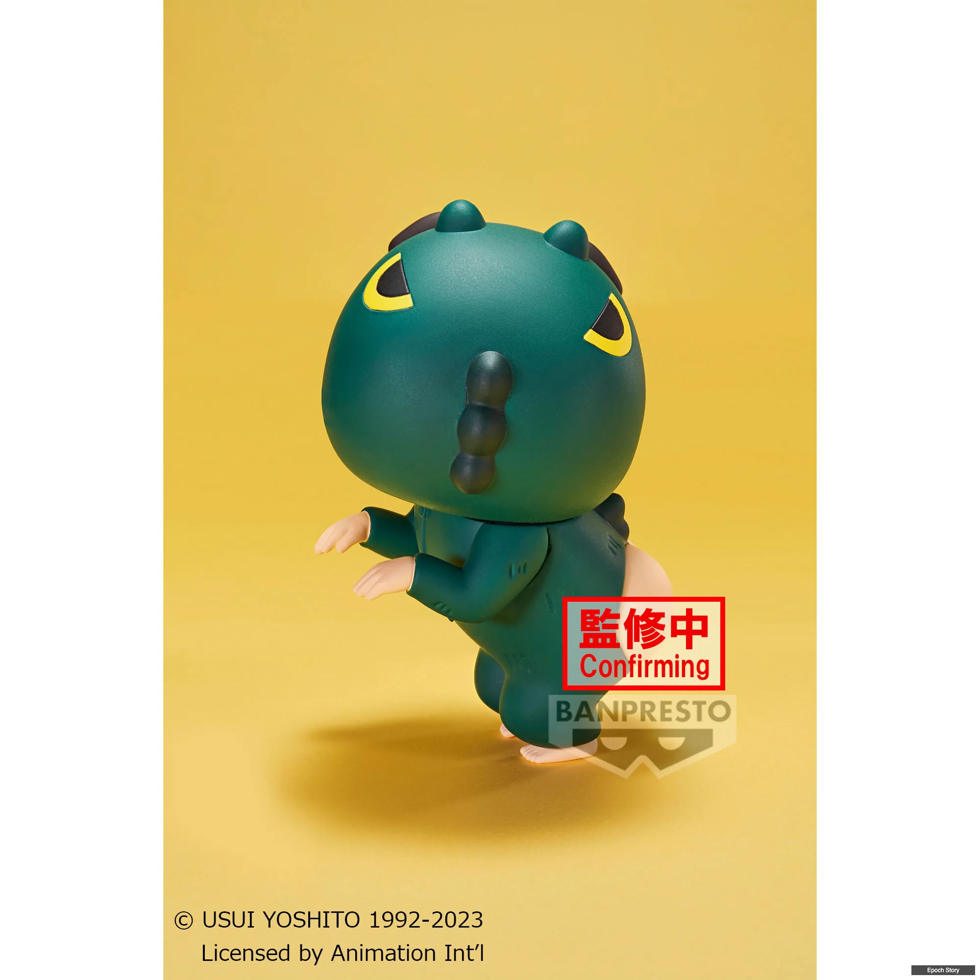 CRAYON SHINCHAN COSPLAY SHINCHAN FIGURE VOL.1(VER.B)