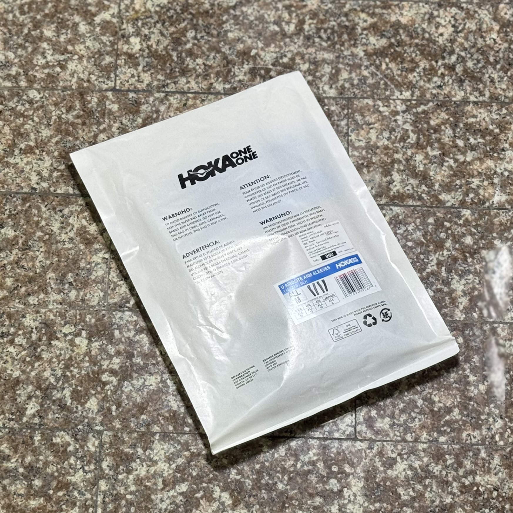 ปลอกแขน HOKA Airolite Running Sleeves ‘BLACK’ (L)