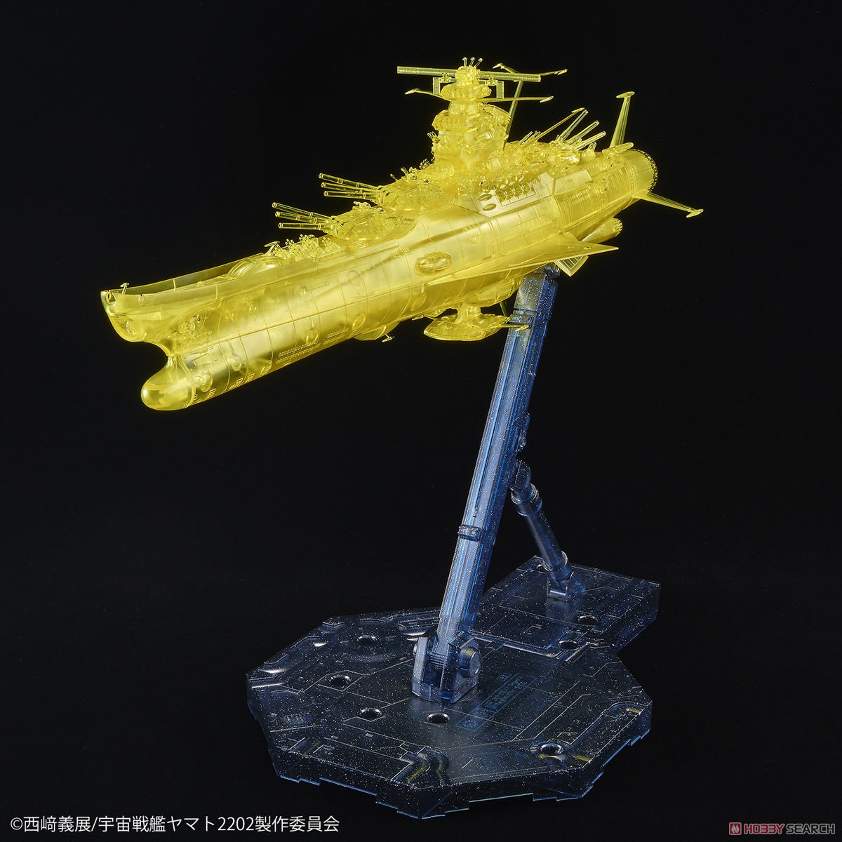 Space Battleship Yamato 2202 (Final Battle Ver.) (High Deimension Clear) (1/1000) (Plastic model)