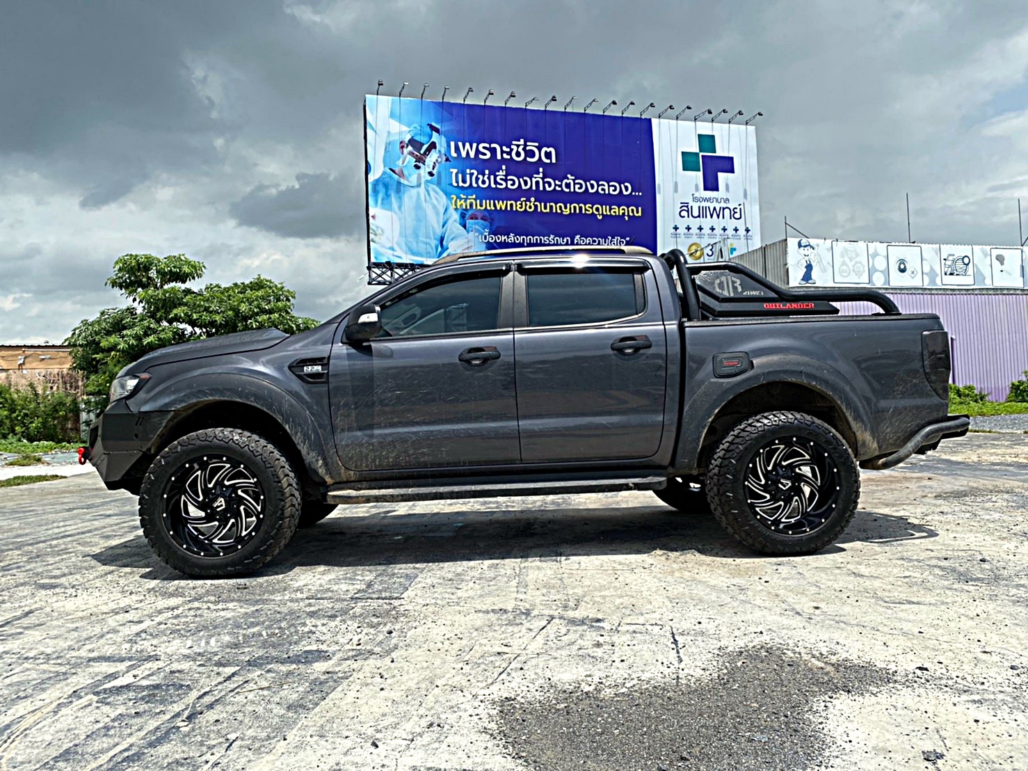 FORD จัดชุดใหม่ ทรงเมกาที่ STEP9