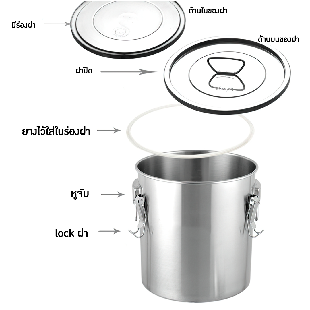 หม้อ-ถังสแตนเลสพร้อมฝาปิดมีหูหิ้ว มีให้เลือกหลายขนาด ใหญ่สุด 118ลิตร G1steel tank-304