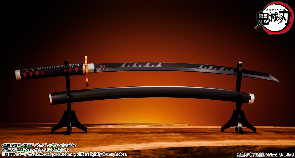 PROPLICA NICHIRIN SWORD (TANJIRO KAMADO) KYOJURO RENGOKU’S SWORD GUARD ver.
