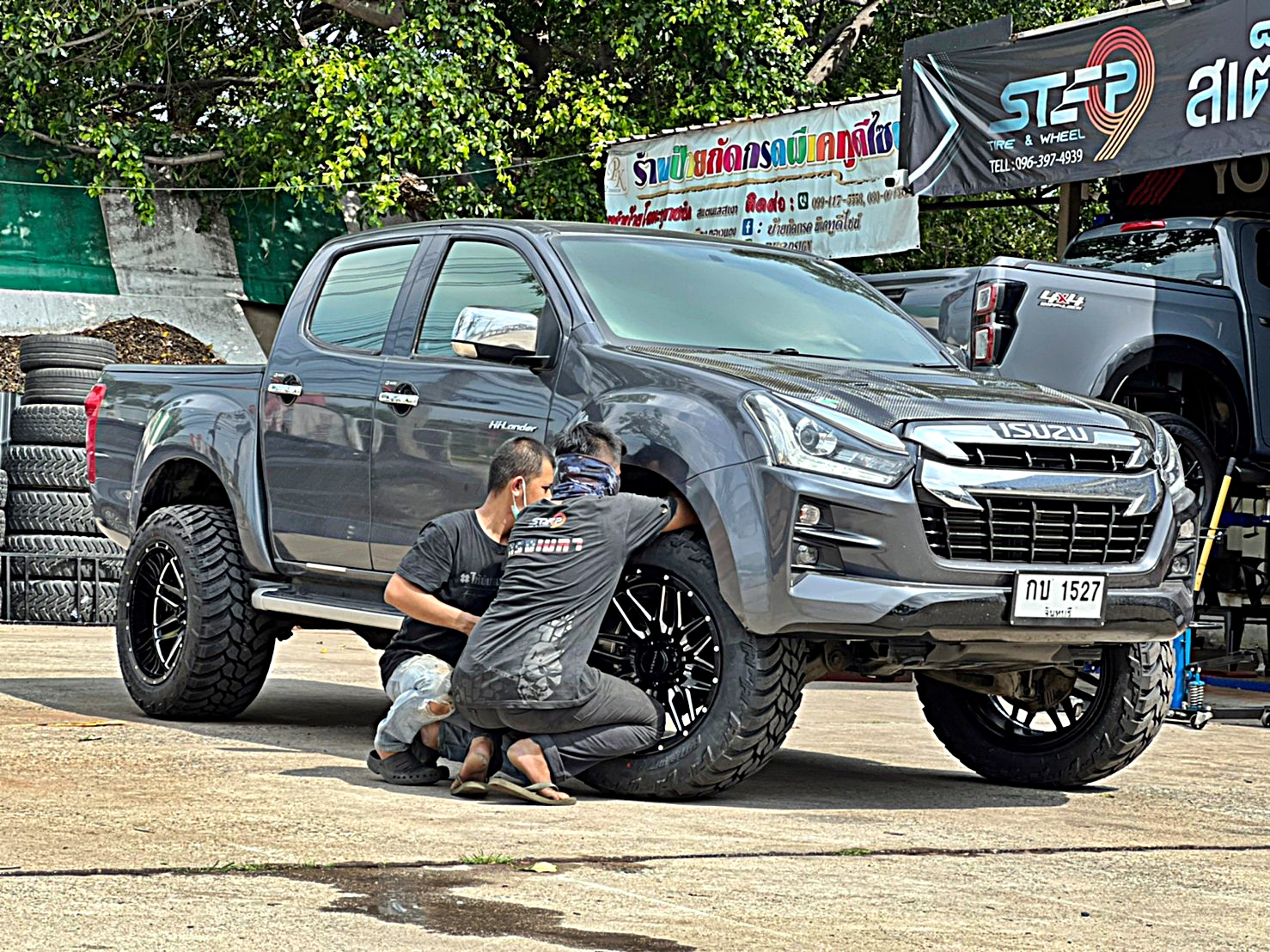 D_MAX_จองคิวมาจากจันทบุรี ทำทรงเมกาที่ STEP9