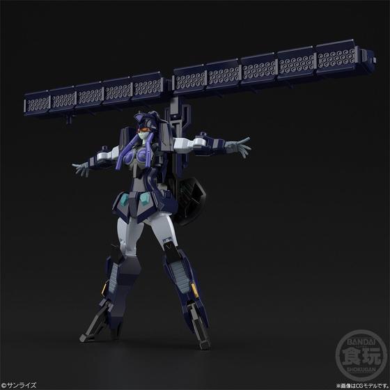 Super Mini Pla Gao Gaiger Tenryujin [Premium Bandai Limited]