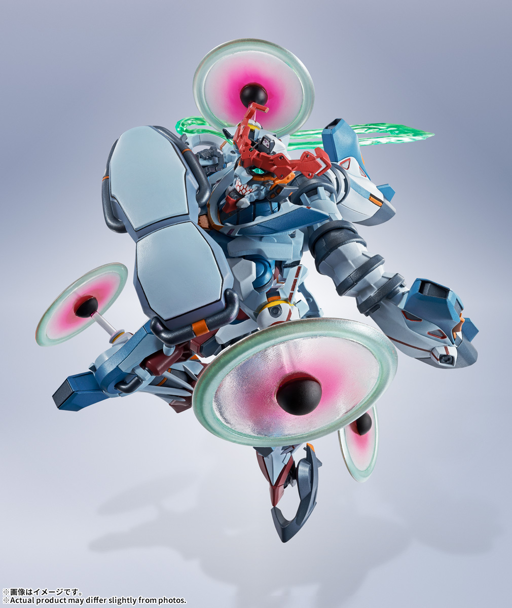 METAL ROBOT SPIRITS <SIDE MS> GQuuuuuuX