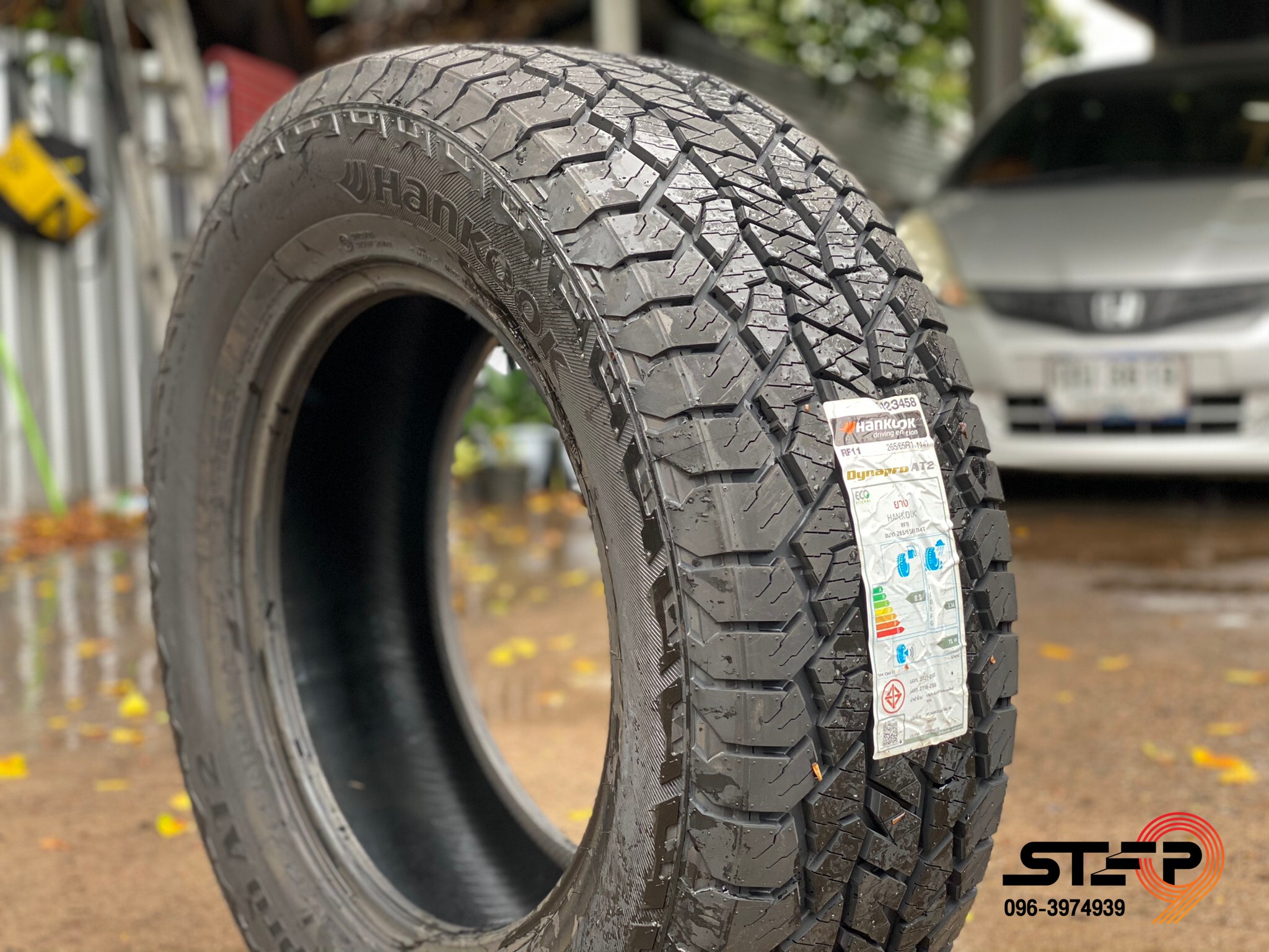 HANKOOK AT2 265/65-18 ราคาถูกที่ STEP9