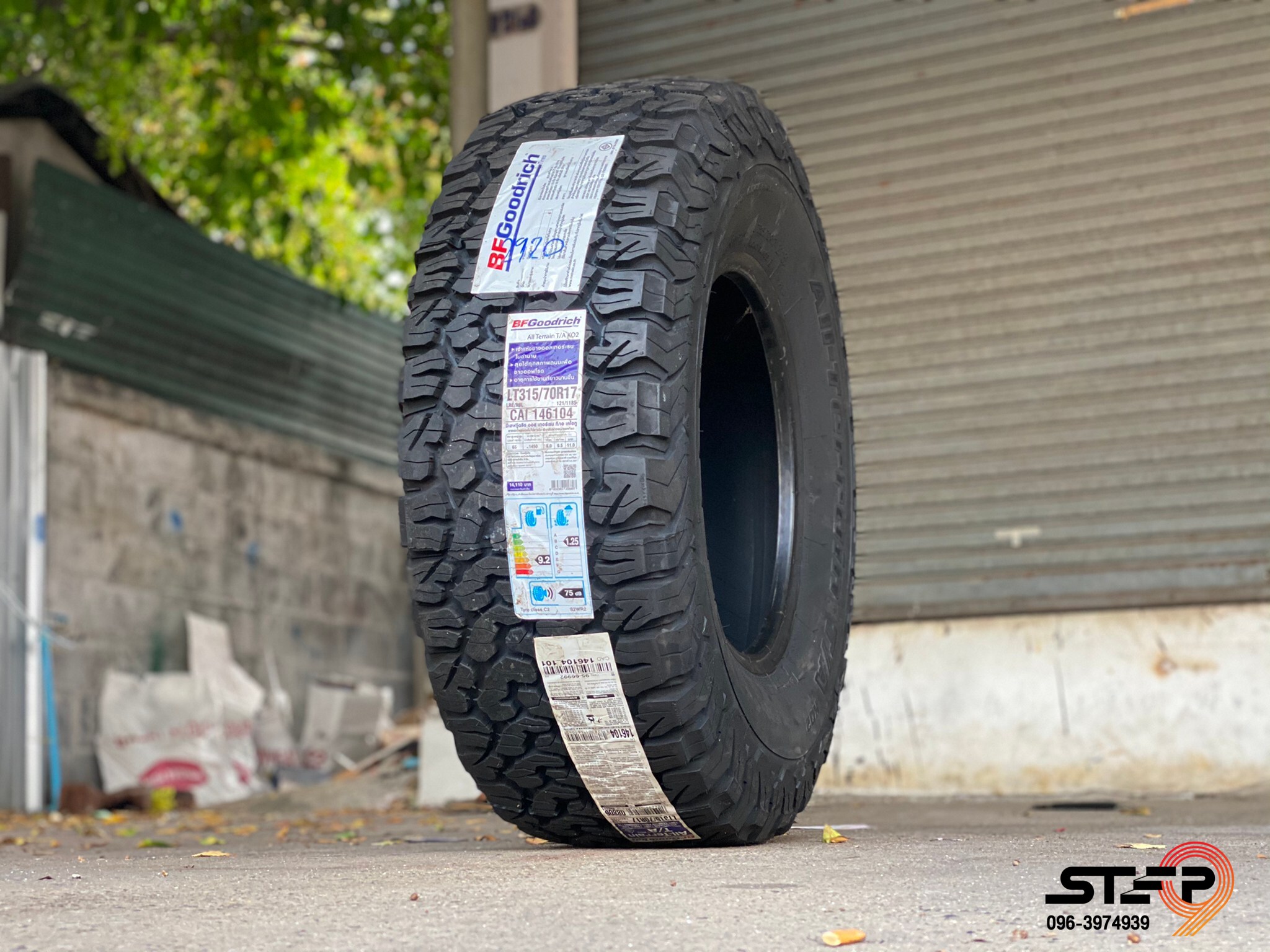 BF GOODRICH KO2 315/70-17 ราคาถูก ที่ STEP9