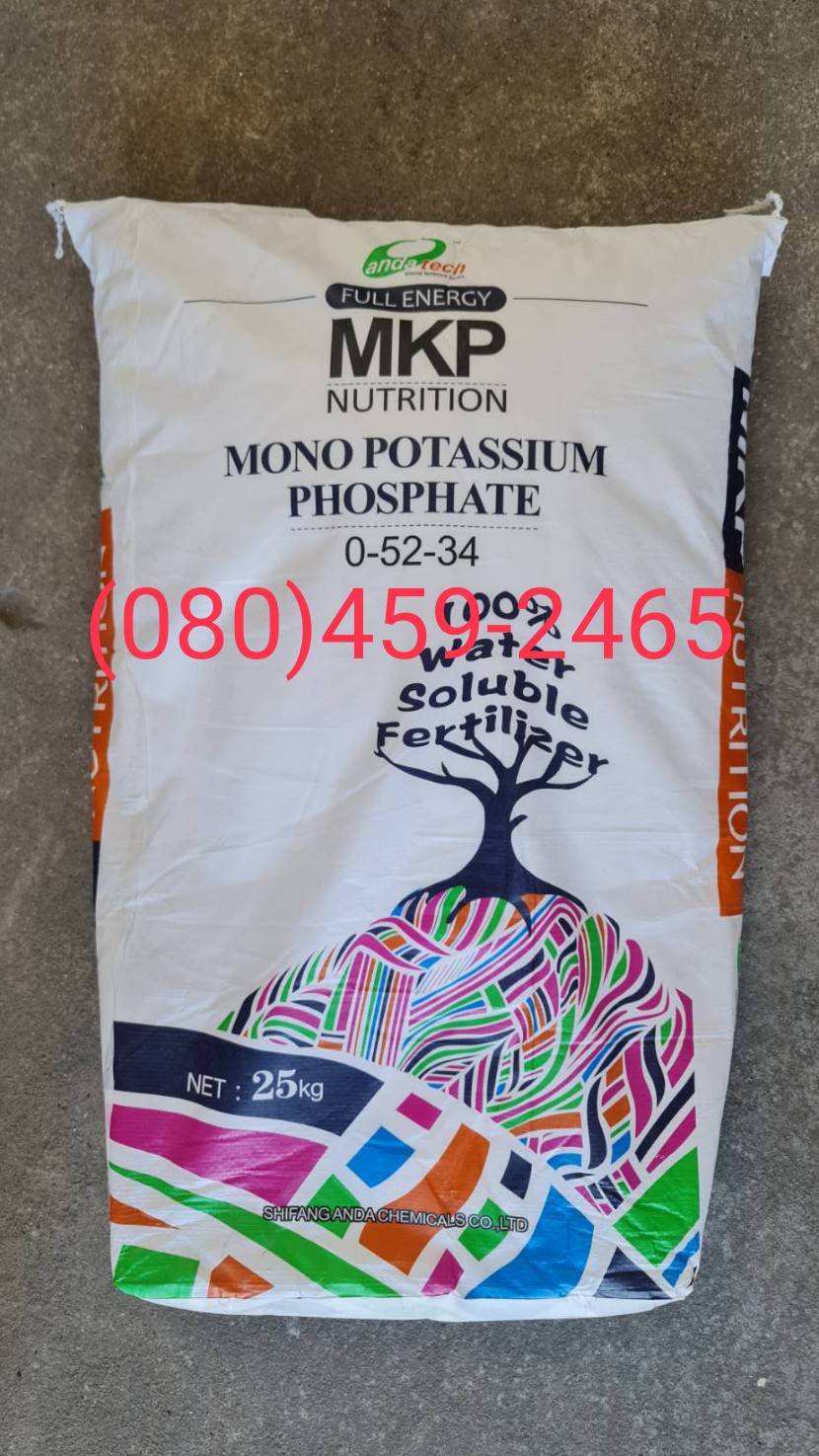 โมโนโปแตสเซี่ยม ฟอสเฟต, MKP, Monopotassium phosphate