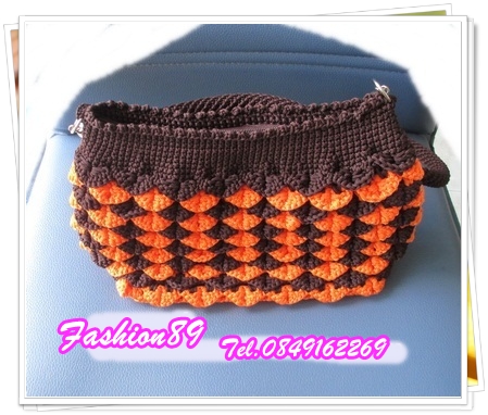 กระเป๋าเชือกร่ม (paracord bag)