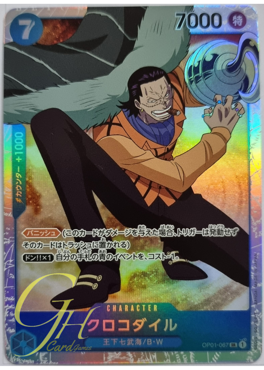 One Piece Card Game [OP01-067] Crocodile (Super Rare)