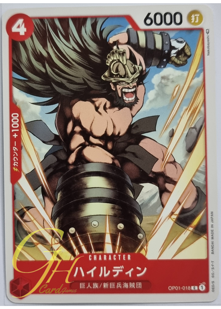 One Piece Card Game [OP01-018] Hajrudin (Common)