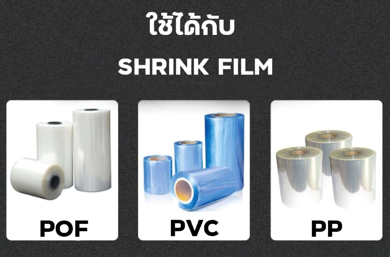 🌈เครื่องเครื่องซีลเท้าเหยียบ ซีลปากถุง ปิดปากถุง SF-400/SF-600