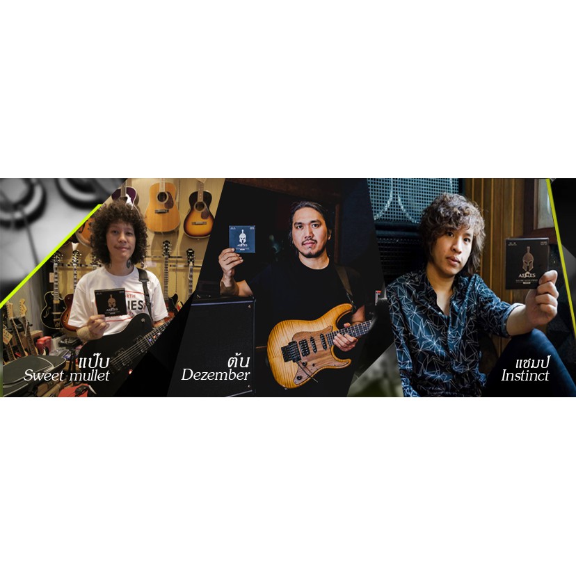 สายกีตาร์โปร่ง Aegis Bronze เเบบเคลือบ ขึ้นสนิมยาก สายกีตาร์อคูสติก เเถมปิ๊ก 3 อัน