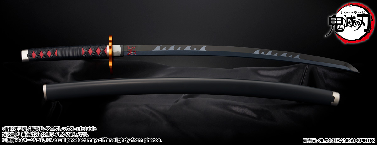 PROPLICA NICHIRIN SWORD (TANJIRO KAMADO) KYOJURO RENGOKU’S SWORD GUARD ver.