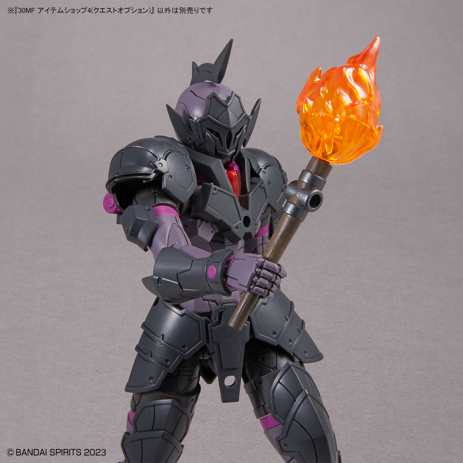 30MF ITEM SHOP 4 (QUEST OPTION)