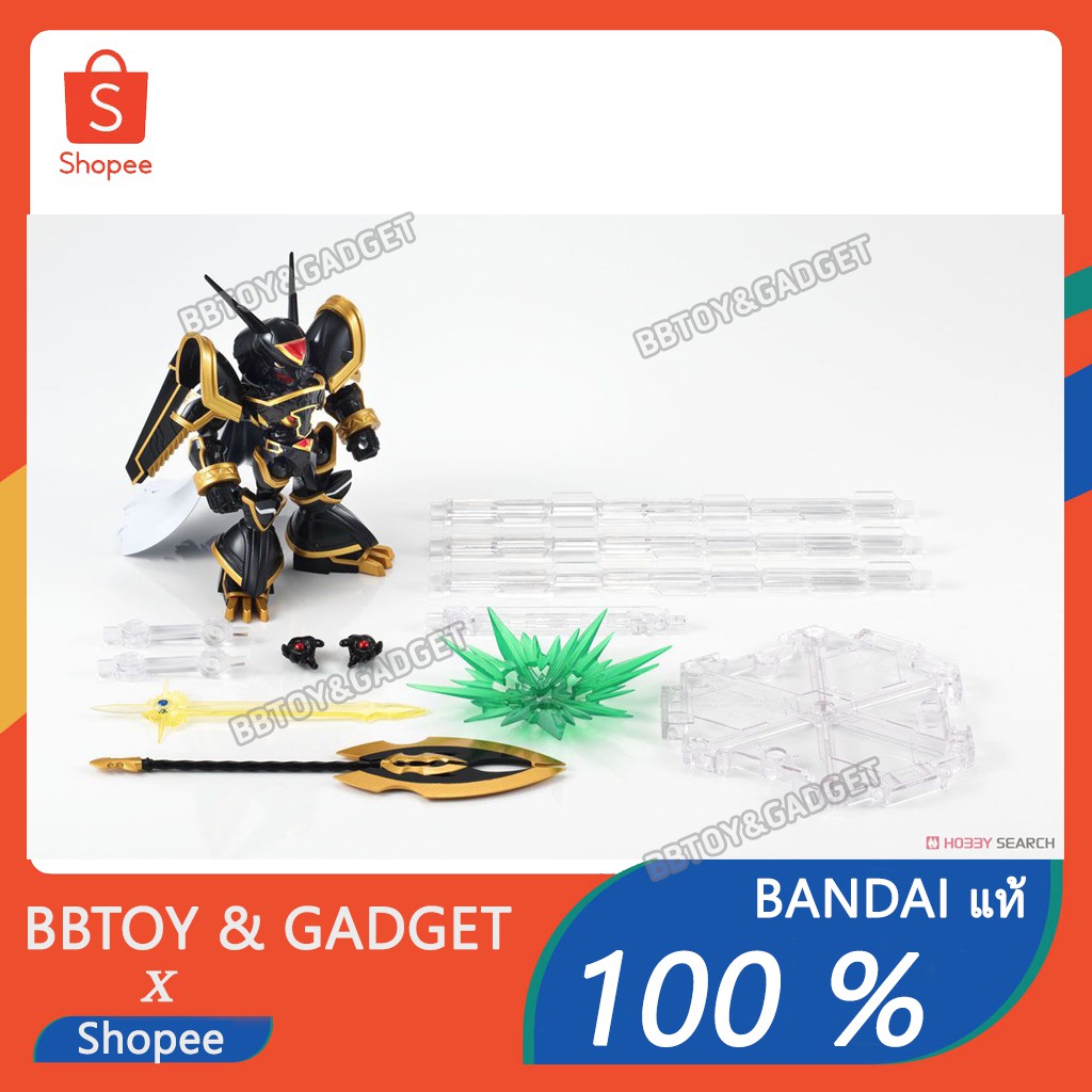 Nxedge Style Digimon Unit Alphamon figure ดิจิมอน อัลฟามอน ของเล่น ของสระสม ฟิกเกอร์ BANDAI แท้ 100 %
