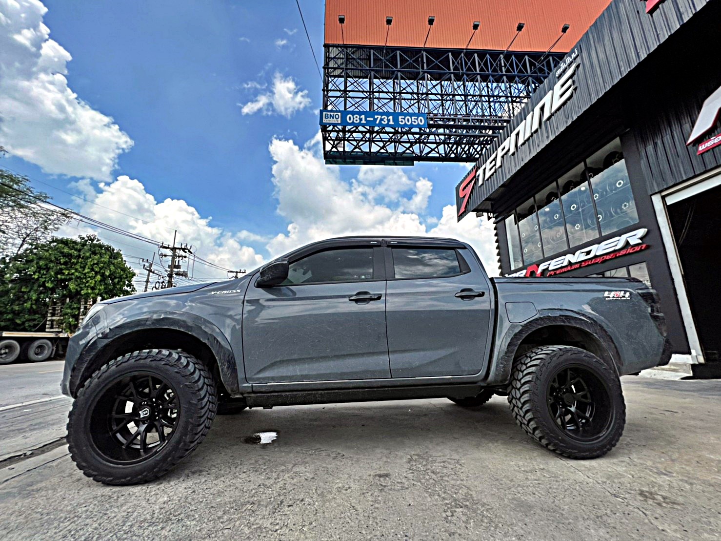 D_MAX_ทะเบียนนครปฐม ทำทรงเมกาที่ STEP9