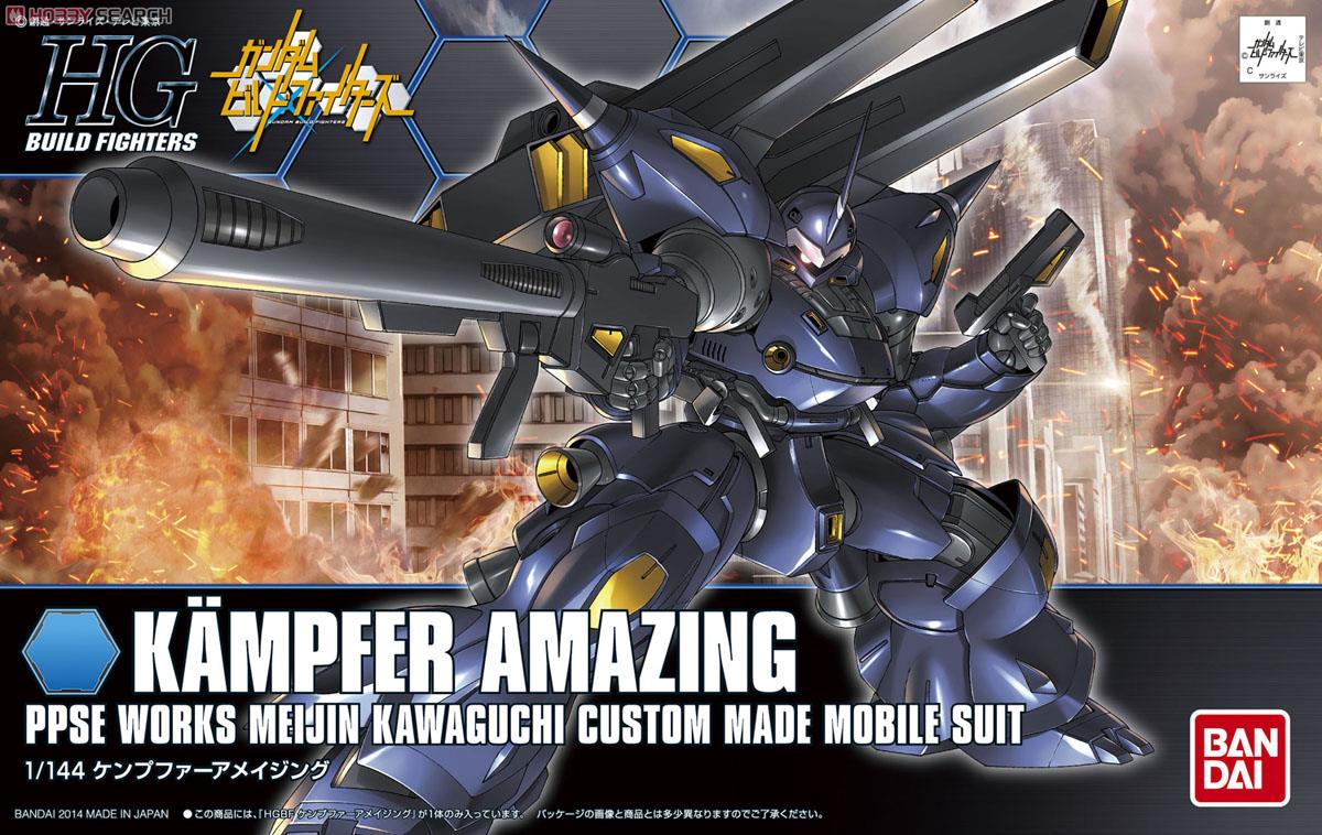 Kampfer Amazing (HGBF)