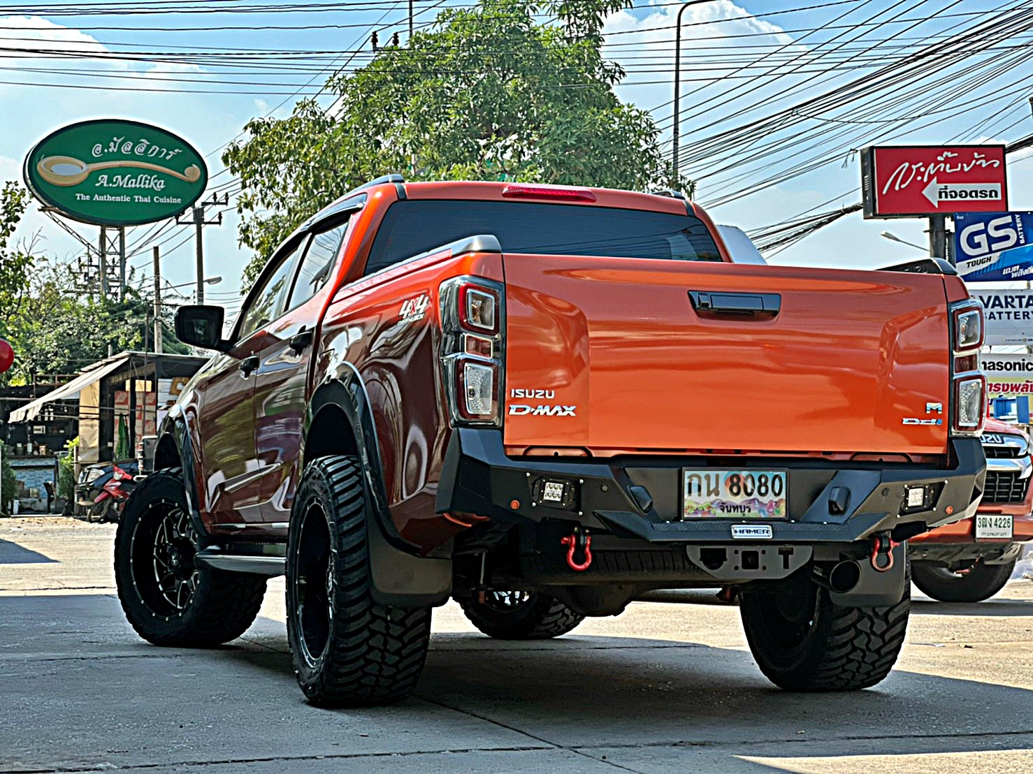 D_MAX_ทรงเมกา