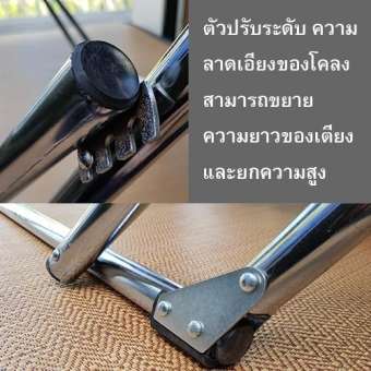 เปลญวน เปลสนาม เปลพับเก็บได้ เปลนอน เปลเด็ก Floor Hammock รุ่น HM-1000(FL)VI##
