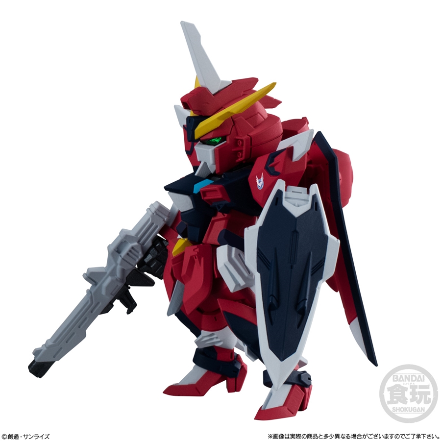 FW GUNDAM CONVERGE SEED FREEDOM REVIVE “RISING & IMMORTAL