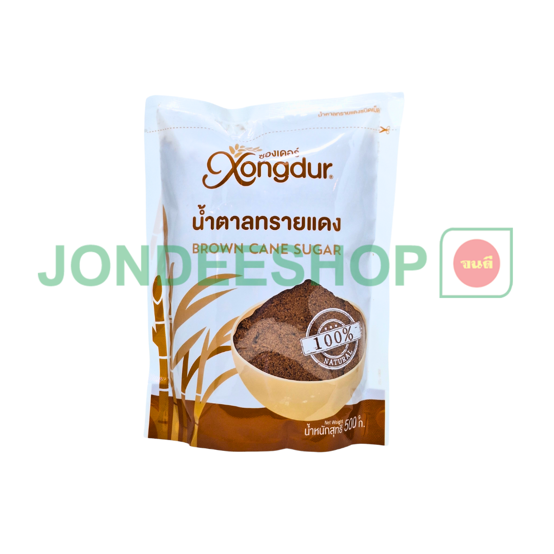 น้ำตาลทรายแดง 500ก. ซองเดอร์ #8856977002637