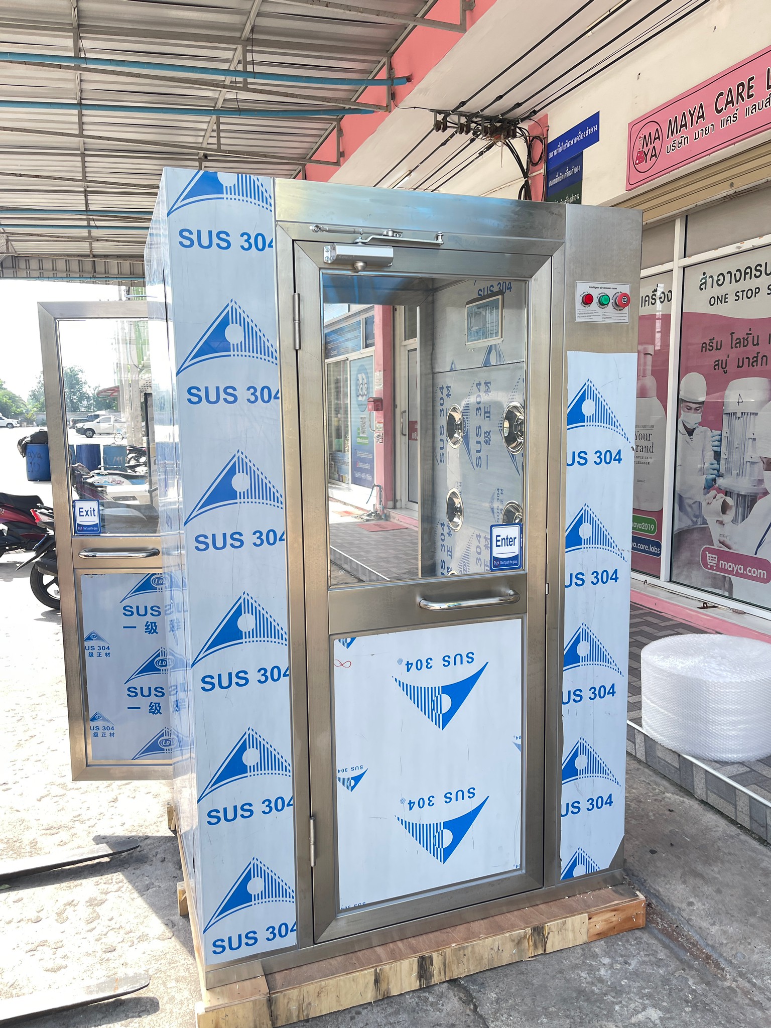 ตู้เป่าลมทางเข้าห้องคลีนรูม Air Shower BFS-FLS