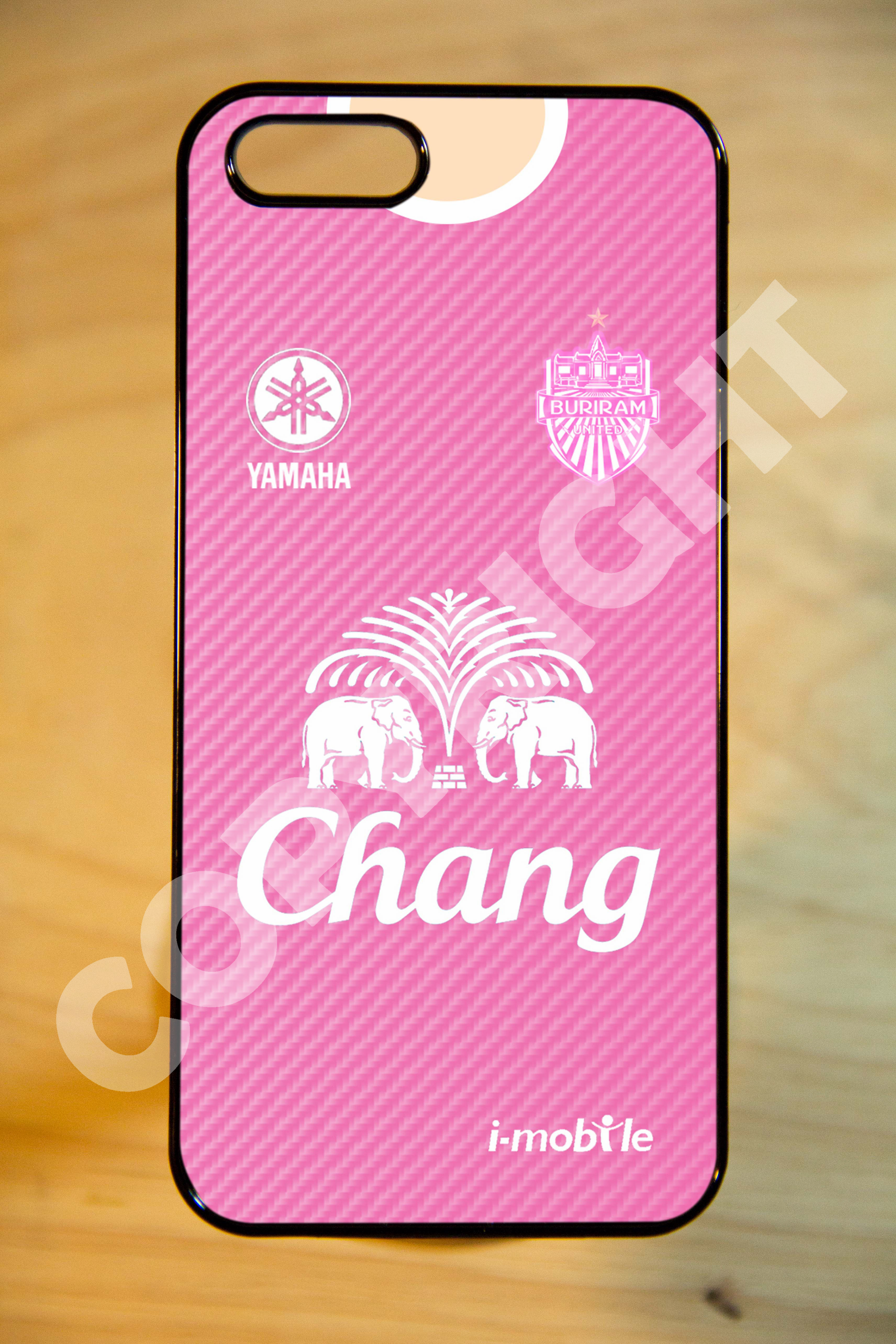 ทีมฟุตบอล Burirum United