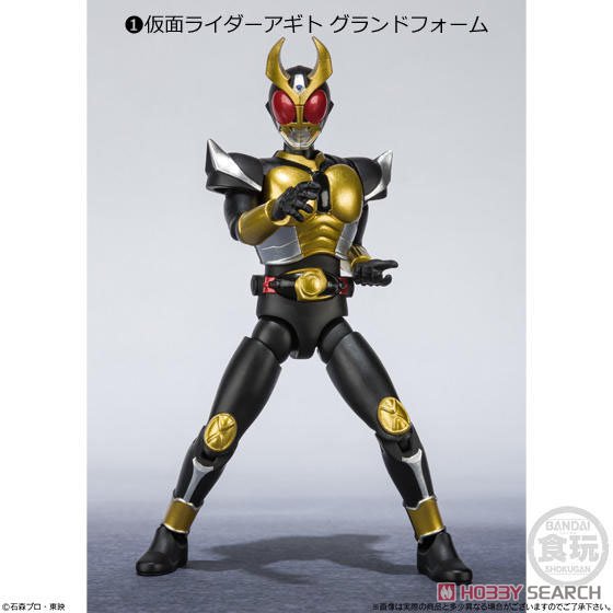 SHODO-X Kamen Rider 6