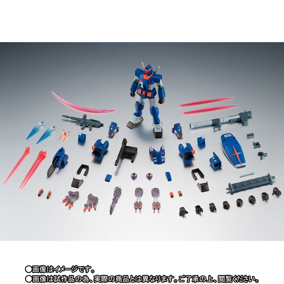 Robot Spirits < Side MS > FA-78-1 Perfect Gundam II (Full Armor Type) ver. ANIME ( tamashii.webshop ver.)