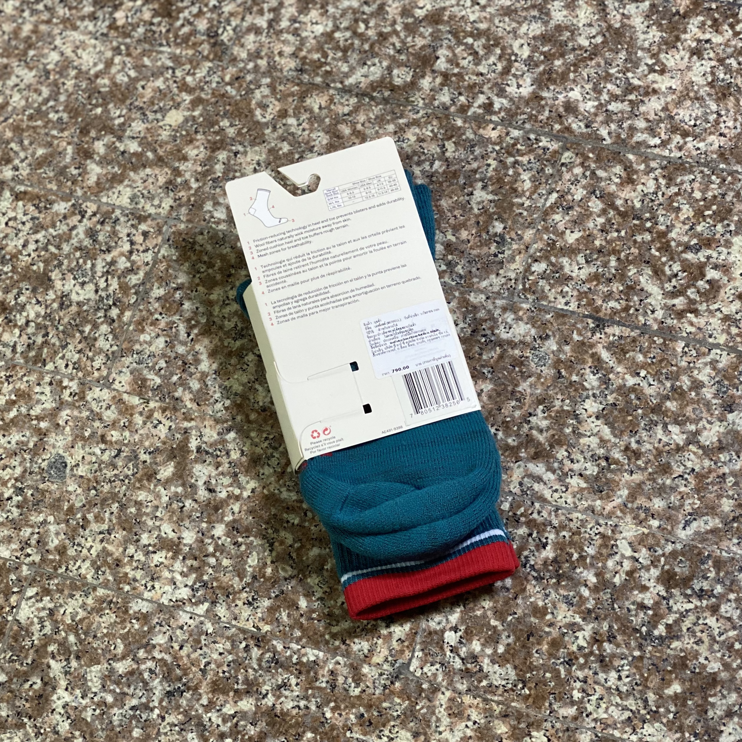 ถุงเท้าวิ่ง Merrell Zoned Hiking Crew Socks (M)