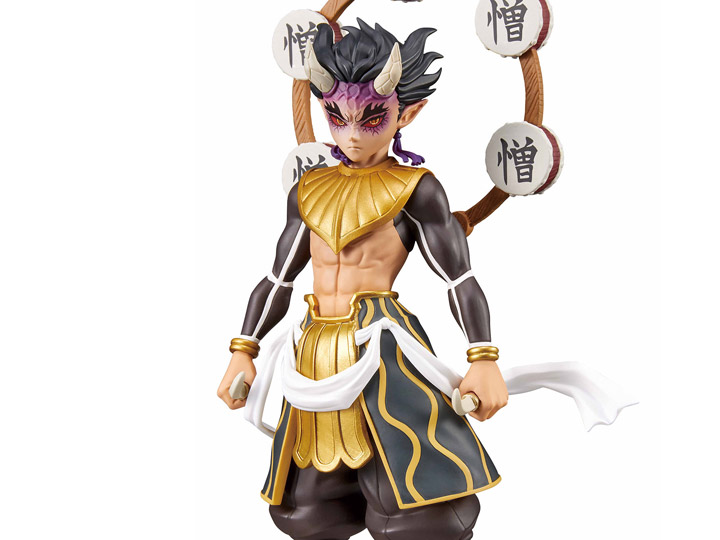 DEMON SLAYER: KIMETSU NO YAIBA FIGURE-DEMON SERIES-(HANTENGU/ZOHAKUTEN/GYOKKO)(B:ZOHAKUTEN)