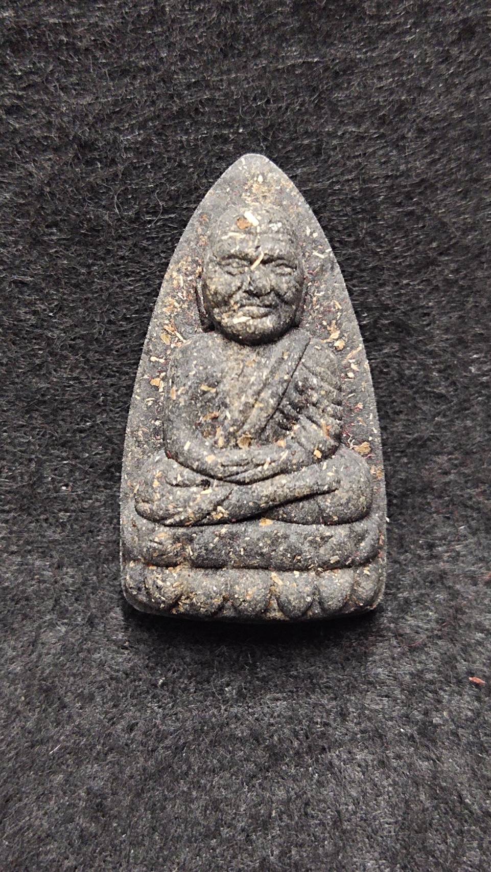 หลวงปู่ทวด รุ่นเจริญพรเลื่อนสมณศักดิ์ พิธีมหาพุทธาภิเษก ณ.อุโลสถวัดทรายขาว อ.โคกโพธิ์ จ.ปัตตานี