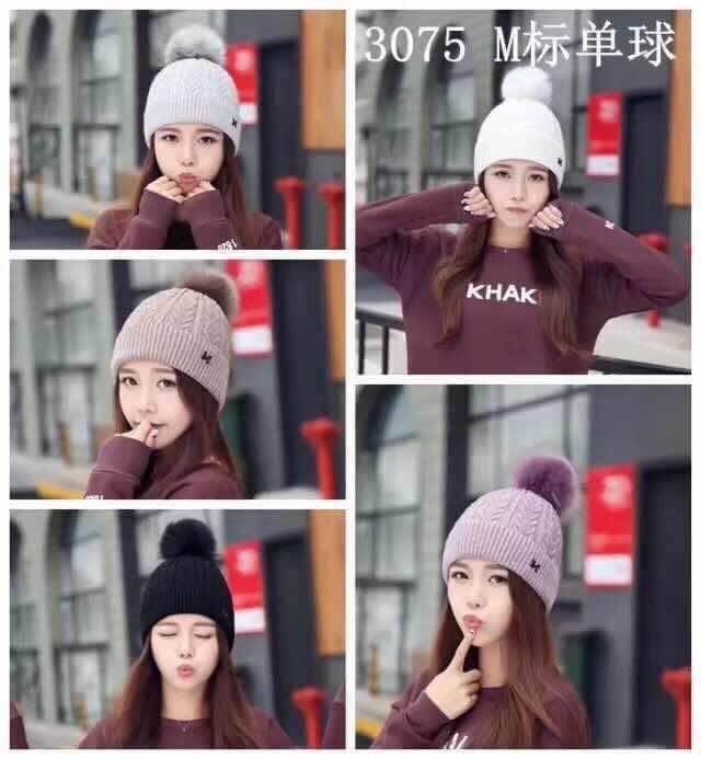 หมวกกันหนาวสุดน่ารัก