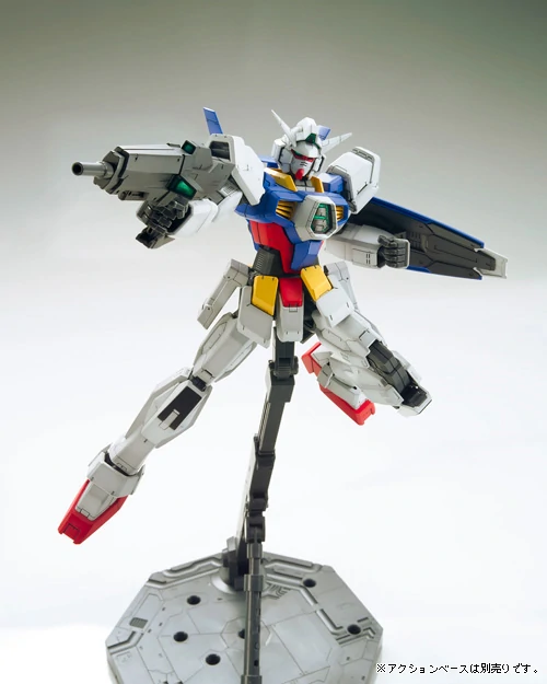 MG AGE-1 Gundam AGE-1 Normal