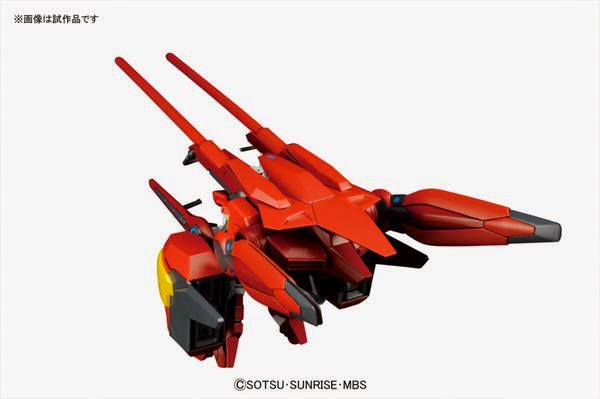 Gundam G-Self (Assault Pack Equipped) (HG)