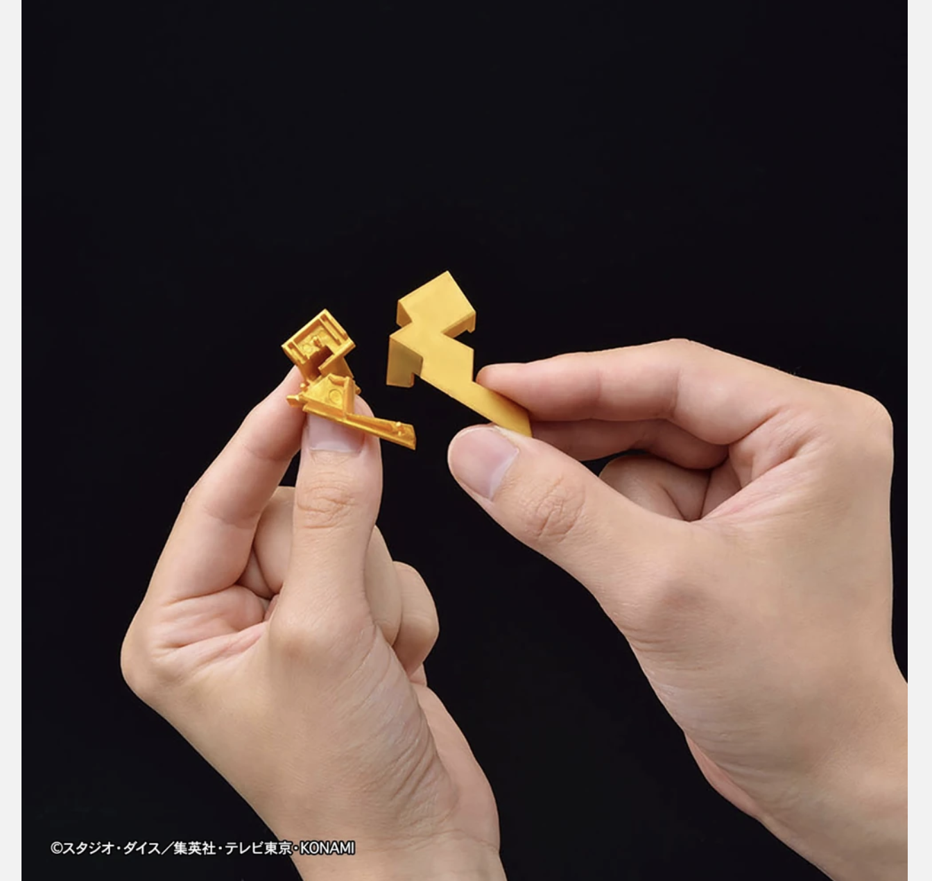 ULTIMAGEAR MILLENNIUM PUZZLE