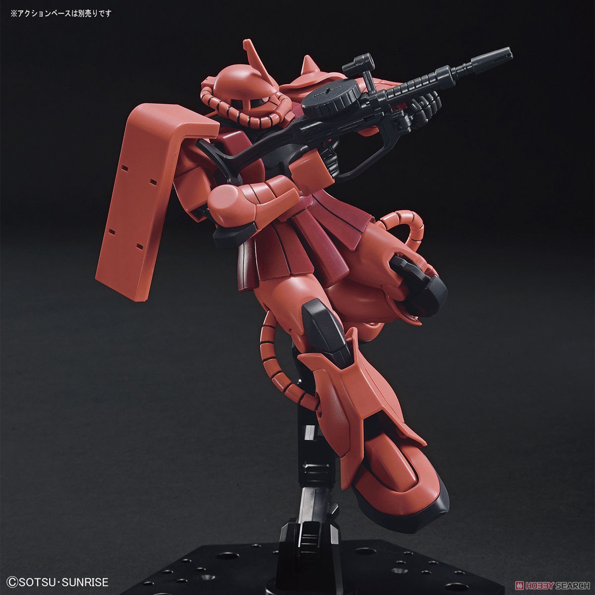 MS-06S ZAKU II (HGUC) (Gundam Model Kits)