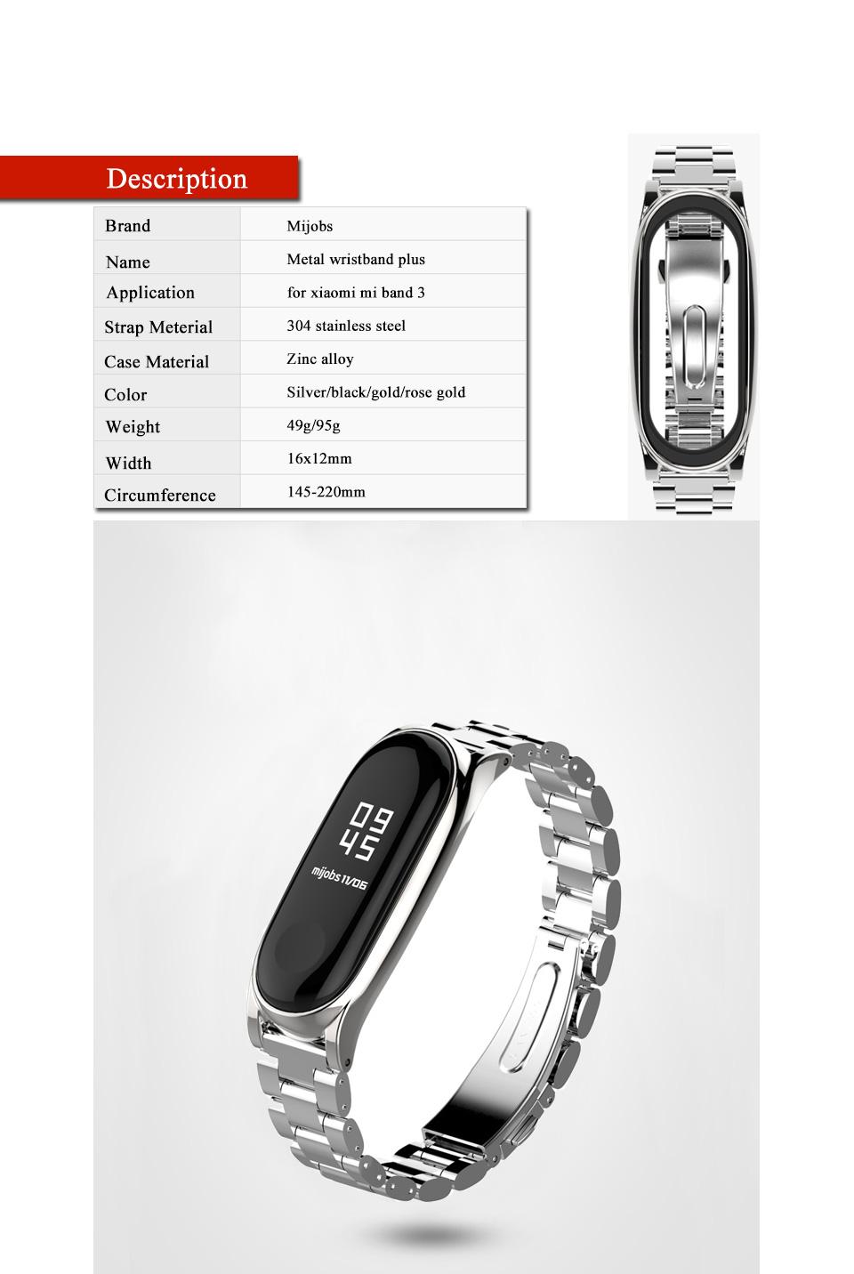Mijobs สายนาฬิกาโลหะสำหรับวง Xiaomi Mi 3 สายรัดไร้สกรูสแตนเลสสายรัดข้อมือเครื่องประดับสำหรับเปลี่ยนแทนสำหรับ Mi Band 3