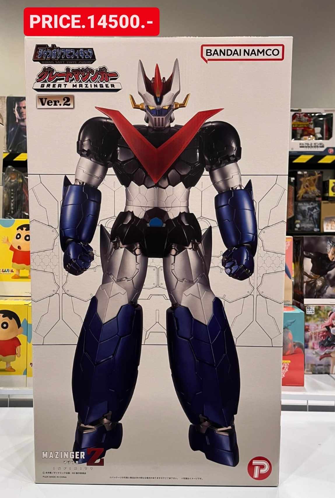 Jambo Soft Vinyl Great Mazinger (Infinity) Ver.2 (Completed)