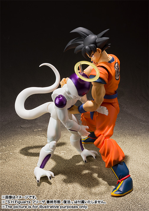 S.H.Figuarts SON GOKU -A SAIYAN RAISED ON EARTH