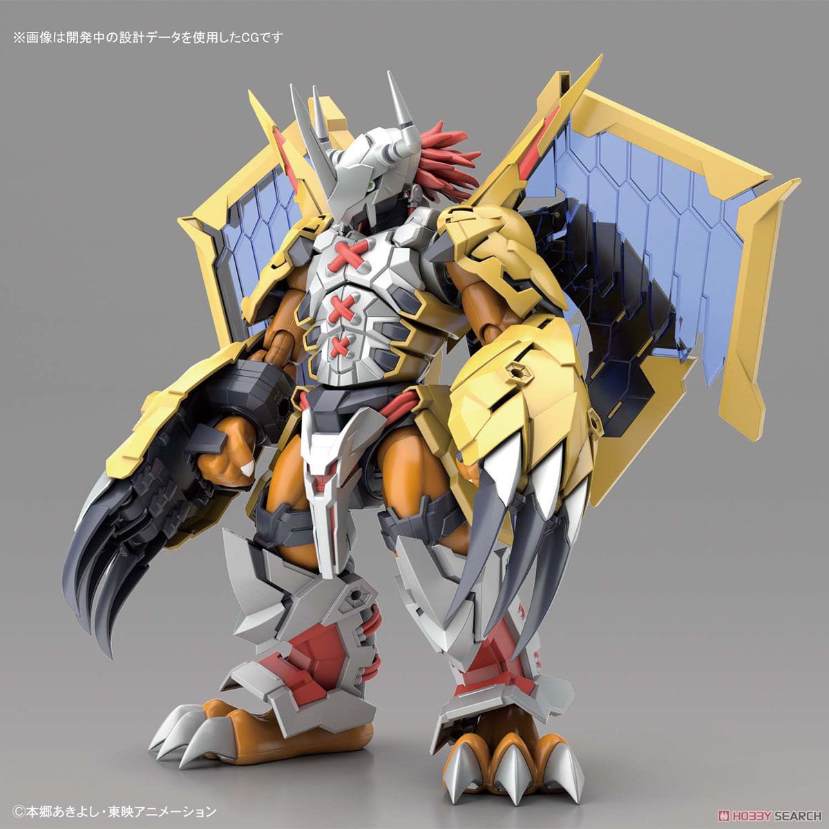 Figure-rise Standard War Greymon (Amplified)