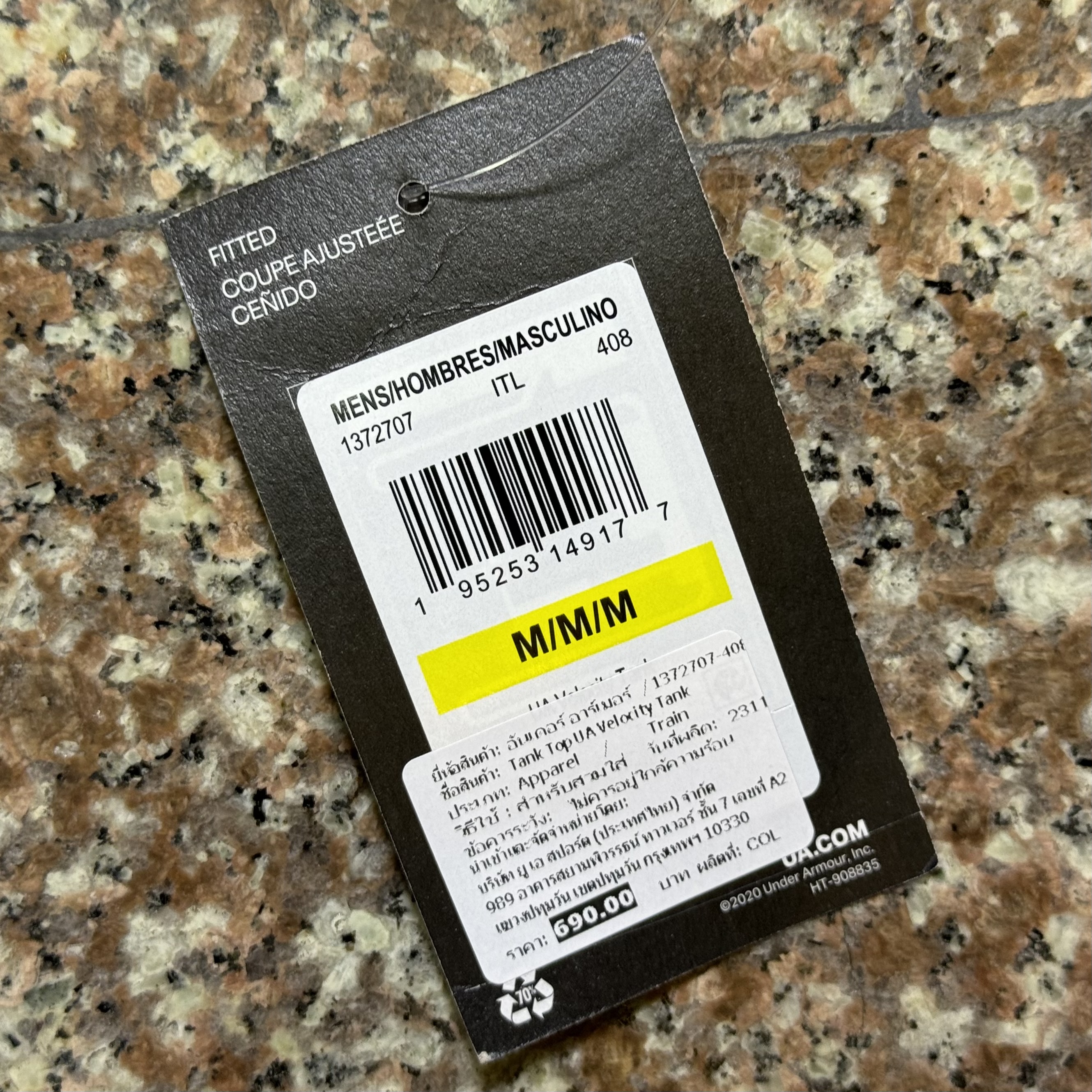 เสื้อวิ่ง Under Armour Velocity Running Singlet ‘Midnight’ (MD)